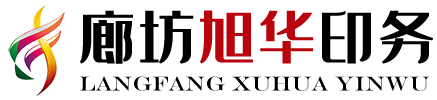 武漢華進(jìn)投資發(fā)展集團(tuán)有限公司